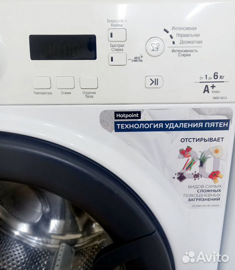 Стиральная машина Hotpoint Ariston с гарантией