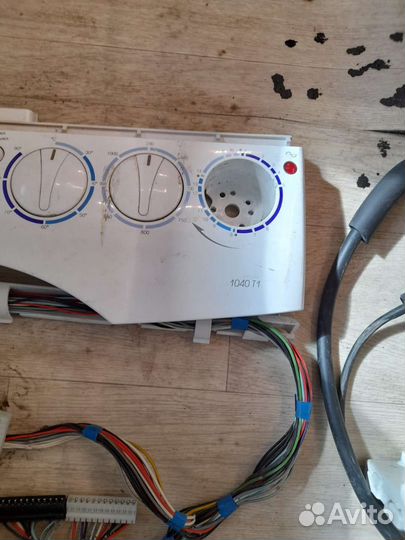 Запчасти на стиральную машину Атлант