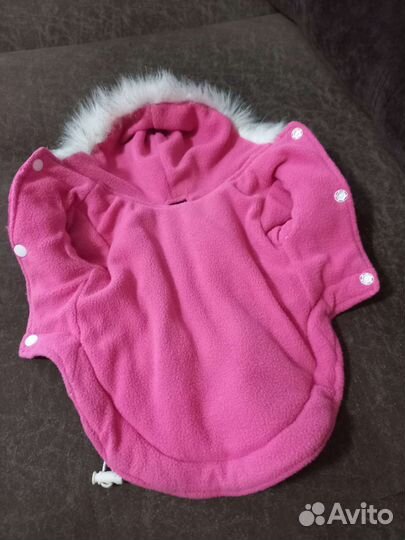 Куртка для собак мелких пород