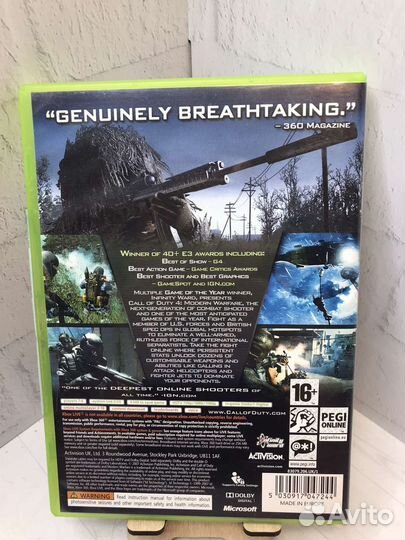Игра на xbox 360 Call of Duty 4: Modern Warfare