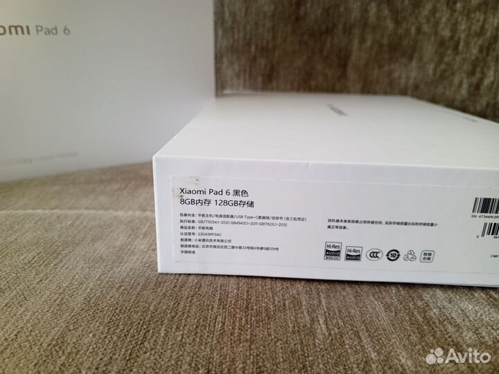 Xiaomi Mi Pad 6 8/128, черный, новый, глобалка