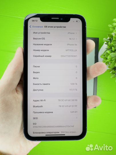 iPhone 13 pro(XR) 128gb Зеленый