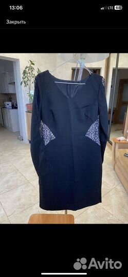 Женские вещи пакетом 42 44 46