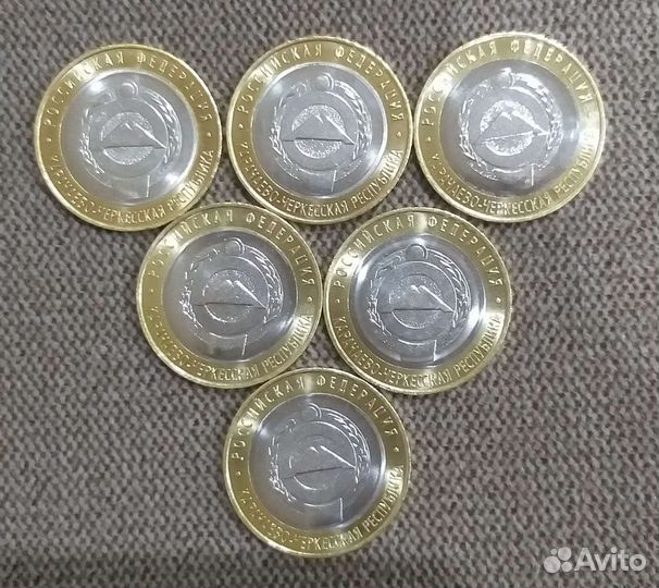 10рублей Карачаево-Черкесская республика