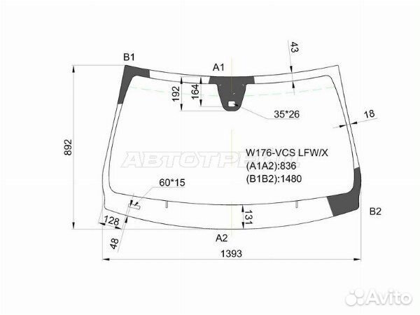 Стекло лобовое mercedes-benz CLA-class