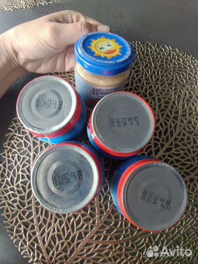 Детское пюре мясо+овощи