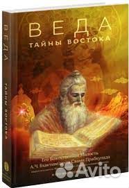 Книга о саморазвитии