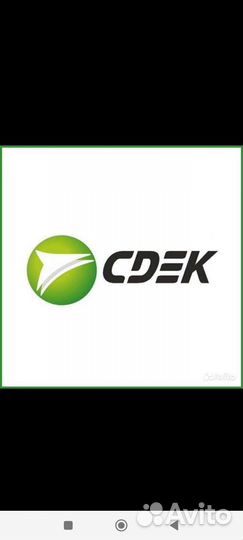 Менеджер по работе с клиентами