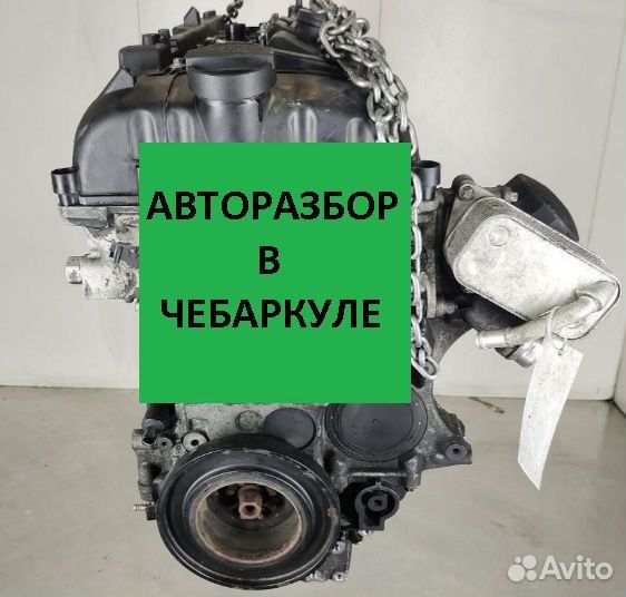 Двигатель BMW N55B30A 3.0 бензин
