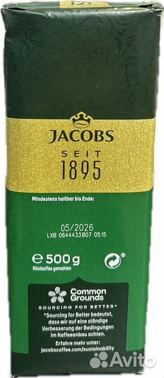 Кофе якобс (