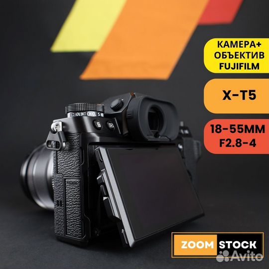 FujiFilm X-T5 18-55mm