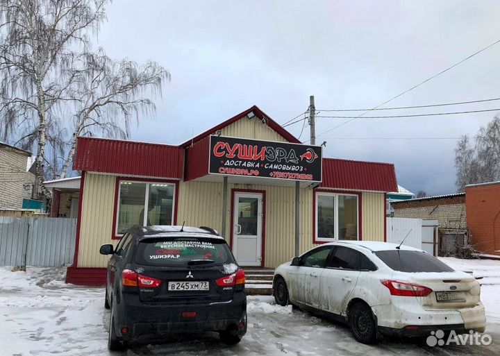 Франшиза доставки еды