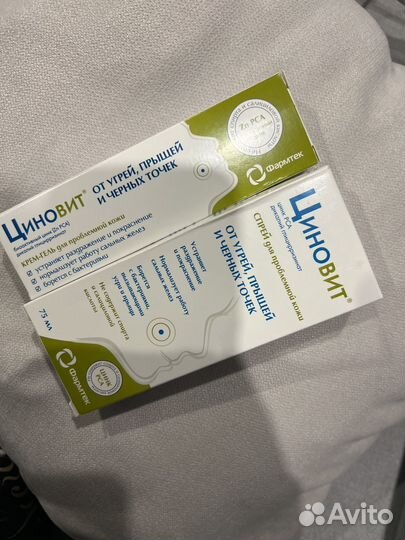 Спрей для проблемной кожи и крем-гель