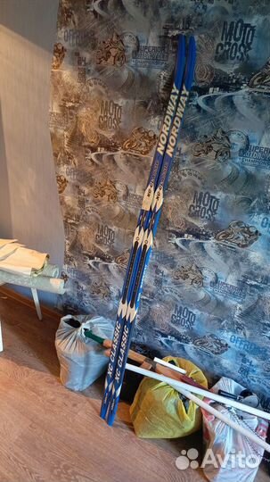 Лыжи беговые Nordway