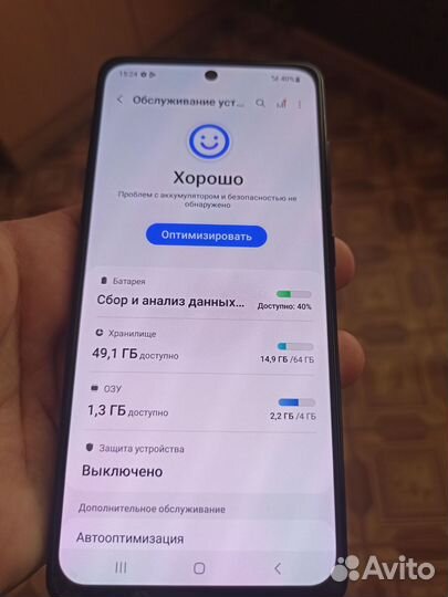 Samsung Galaxy A51, 4/64 ГБ