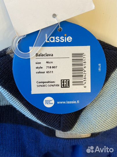 Новая шапка- шлем lassie by Reima