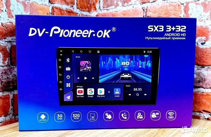 Магнитола android pioneer sx3 3/32 gb