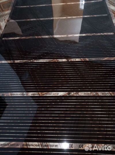 Теплый ик пол