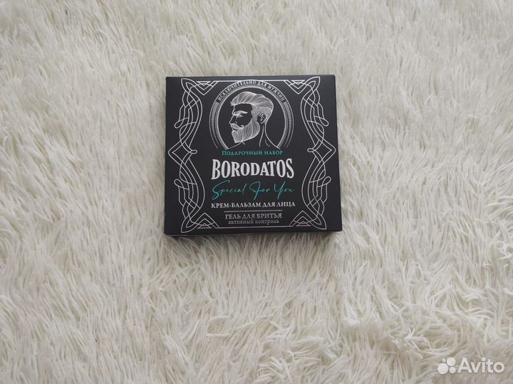 Подарочный набор для мужчин и женщин