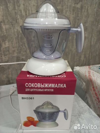 Соковыжималка для цитрусовых электрическая