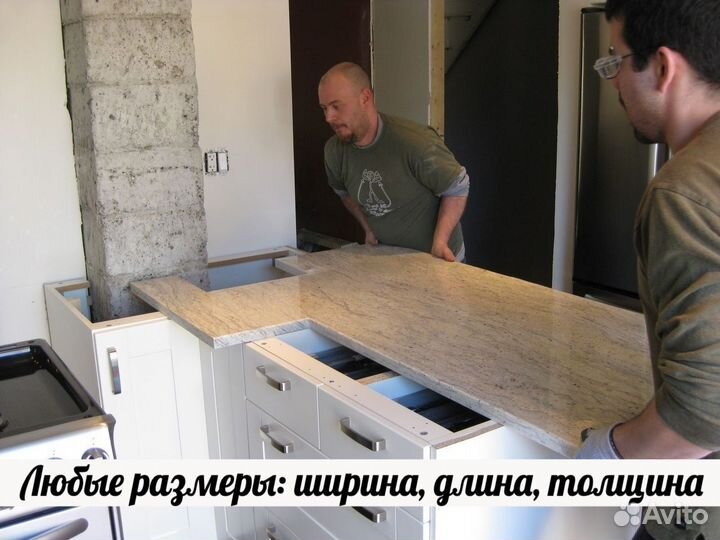 Столешница из искусственного камня для кухни