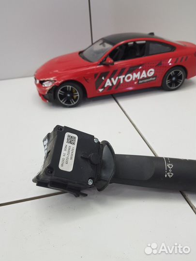 Переключатель подрулевой дворников