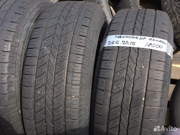 Hankook Dynapro HP RA23 265/70 R15