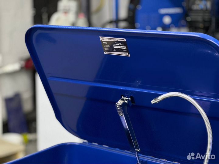 Мойка деталей с электрическим насосом для сто