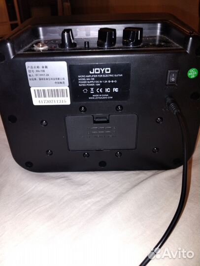 Гитарный комбоусилитель 10 ватт