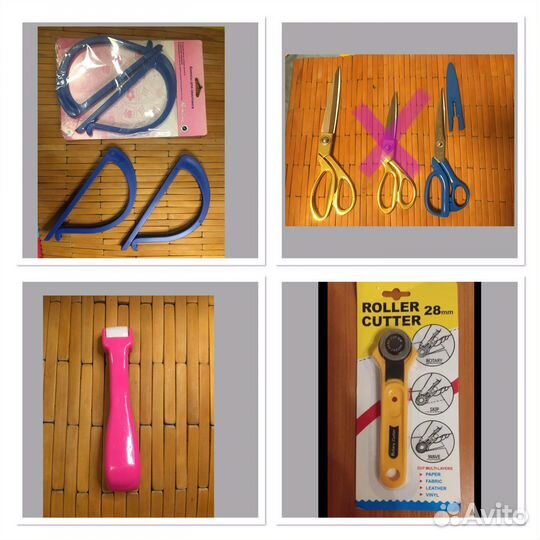 Портновские ножницы, нож и другое