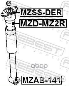 Сайлентблок заднего амортизатора mzab-141 Febest