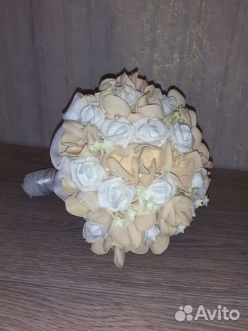 Свадебный букет