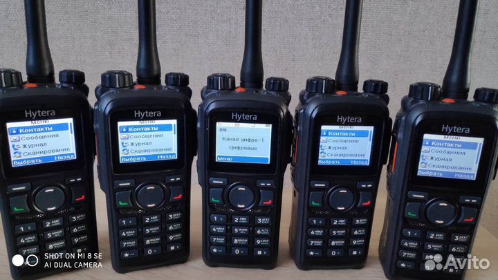 Рация Hytera HP-E791A