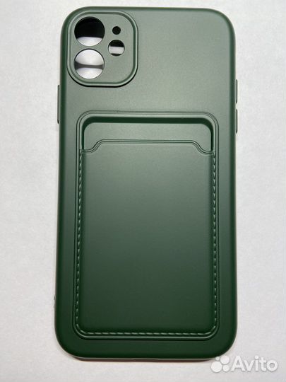 Чехол для iPhone 11 с кармашком под карту