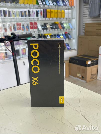 Xiaomi Poco X6, 12/256 ГБ