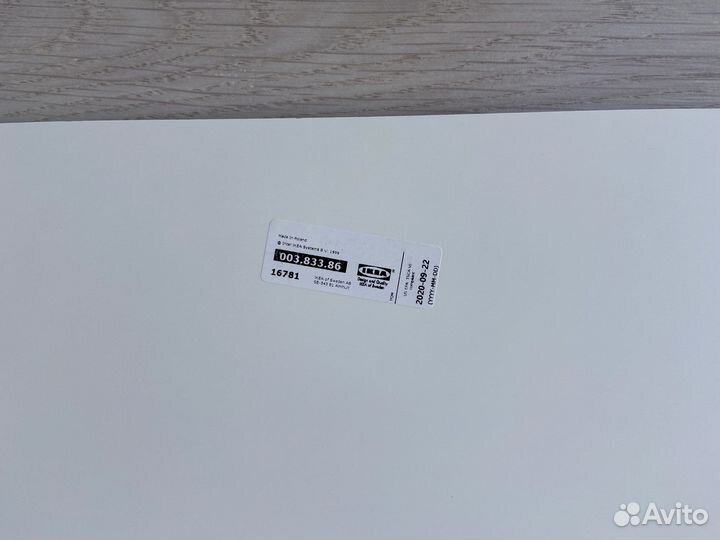 Ниттиг поддон