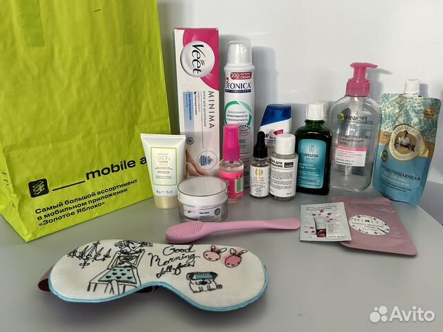Уходовая косметика пакетом