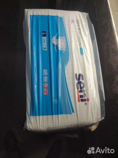 Памперсы для взрослых