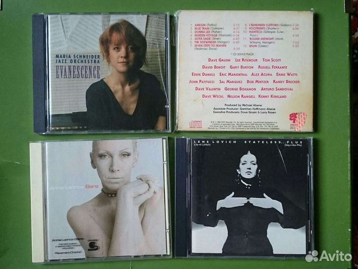 CD фирма джаз & классика