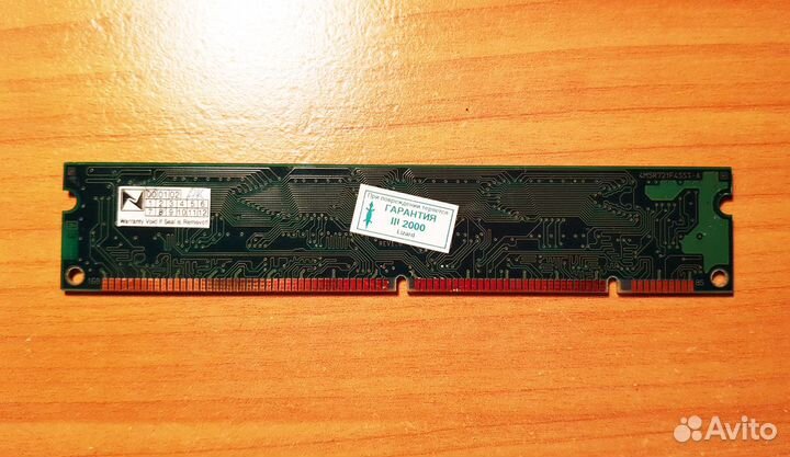 Ретро оперативная память sdram PC100, DDR400 и тд