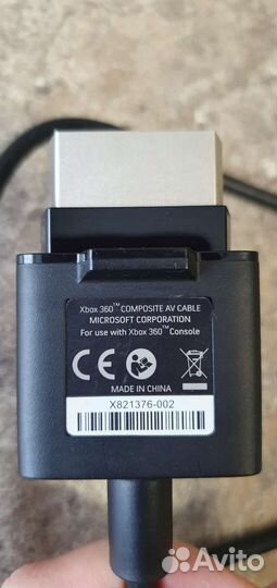 Кабеля для Xbox 360