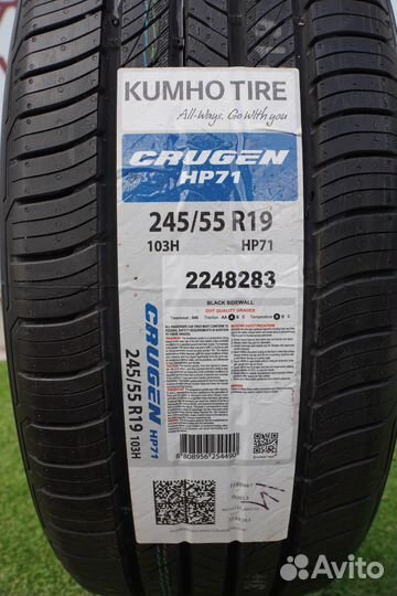 Kumho Crugen HP71 245/55 R19 103H