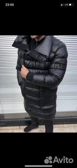 Куртка philipp plein