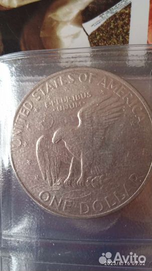 Монеты доллар евроценты
