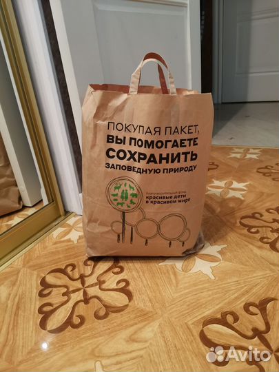 Отдам женскую одежду 44-46