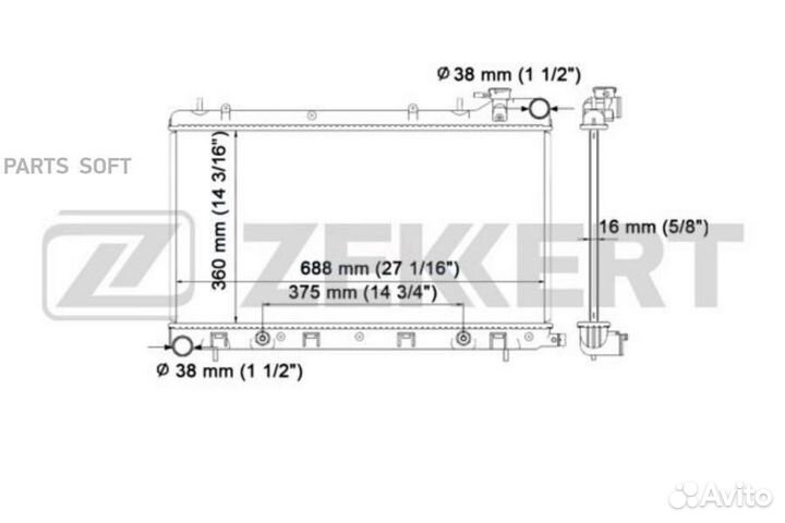 Радиатор охлаждения Субару Форестер (SG) 02