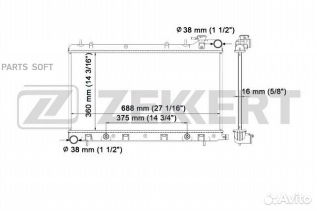 Радиатор охлаждения Субару Форестер (SG) 02