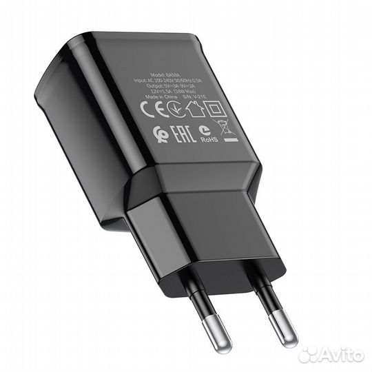 Зарядное устройство borofone BA59A Heavenly USB +