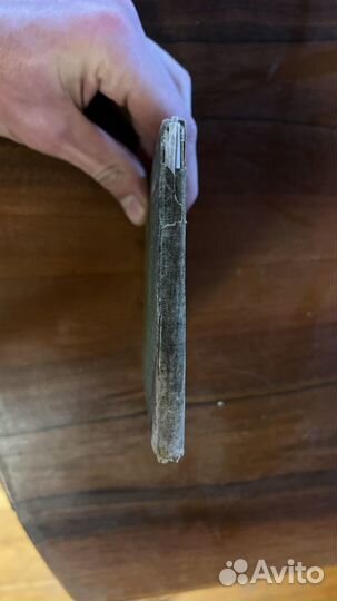 Саровская Пустынь