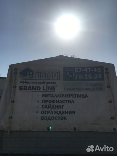 Тент